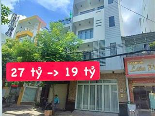 Tòa nhà | 41 nguyễn hồng đào, p. 14, q. tân bình | 6.15*11 = 66.5m2 | bán 18 tỷ  thuê 60tr/tháng