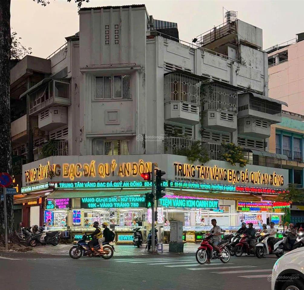 Tòa nhà | 5254 an dương vương, phường 9, quận 5 | 7,4x15 = 109,1m2 | bán 76 tỷ  thuê 295tr/tháng