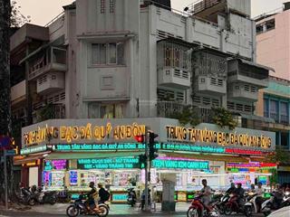 Tòa nhà | 5254 an dương vương, phường 9, quận 5 | 7,4x15 = 109,1m2 | bán 76 tỷ  thuê 295tr/tháng