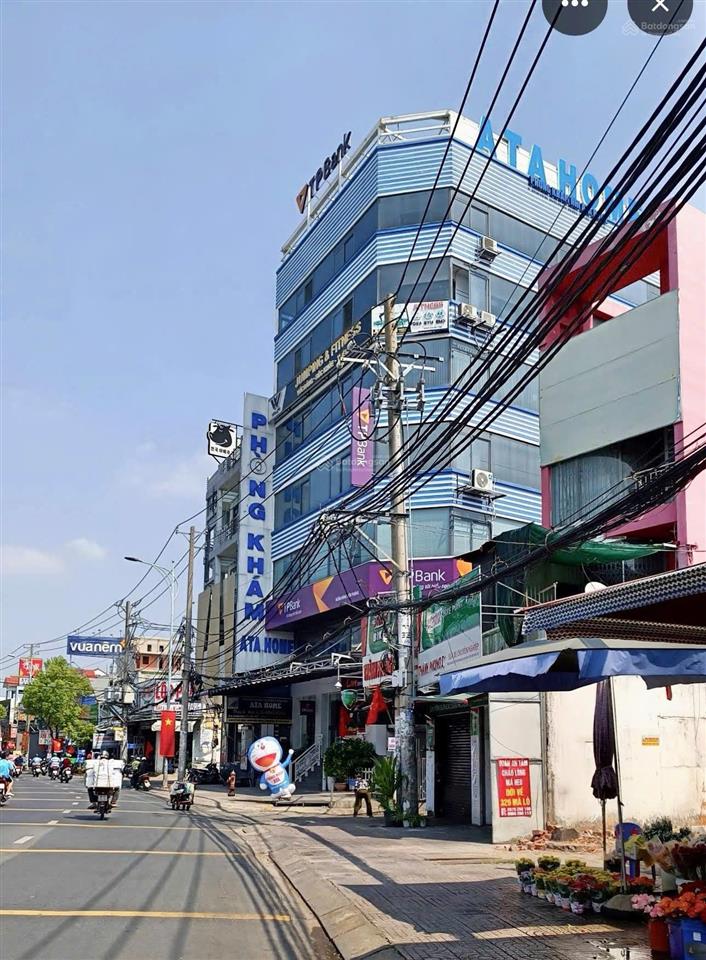 Tòa nhà lê văn quới, p. bình hưng hòa a, q. bình tân 8*22m = 126m2, bán 21 tỷ  thuê 80tr