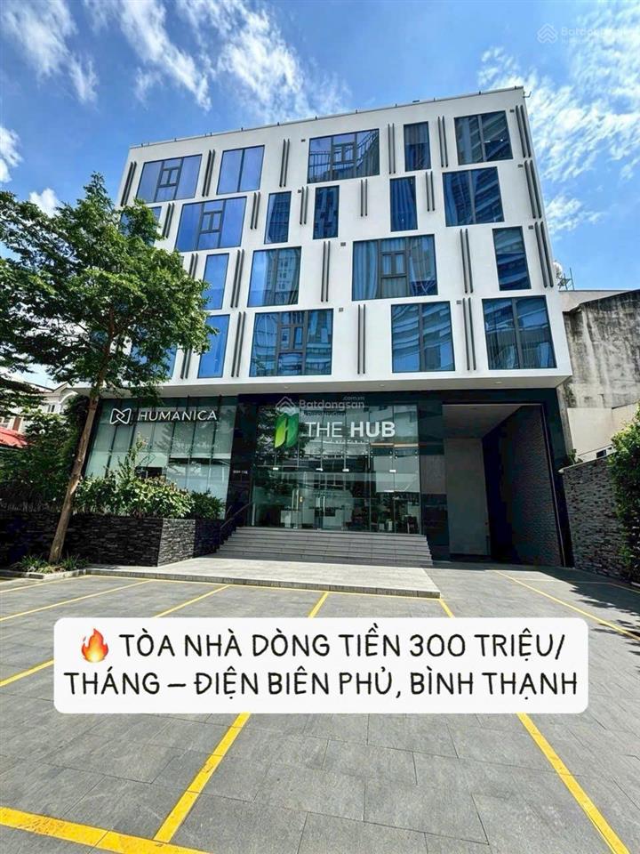 Tòa nhà | điện biên phủ, p. 15, q. bình thạnh | 20x31 = 625m2 | bán 114 tỷ  thuê 300tr/tháng