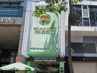 Tòa nhà | 540 trần hưng đạo, p. 2, q. 5 | 4,1*12,75 = 52,2m2 | bán 26 tỷ  thuê đàm phán
