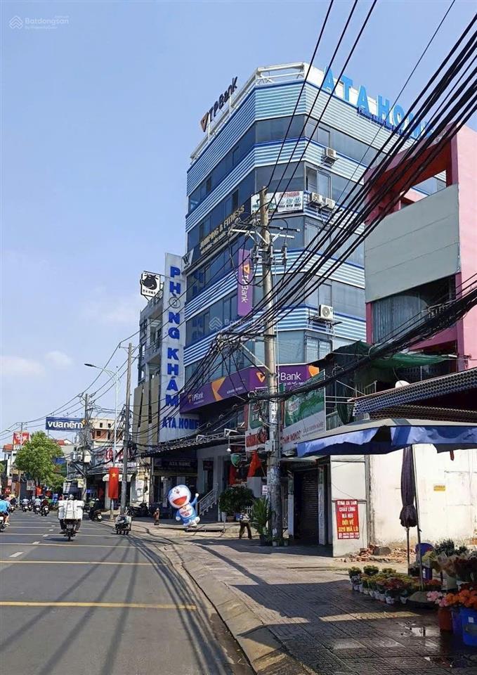 Tòa nhà | lê văn quới, p. bình hưng hòa, q. bình tân | 13*25 = 325m2 | bán 79 tỷ  thuê 370tr/tháng