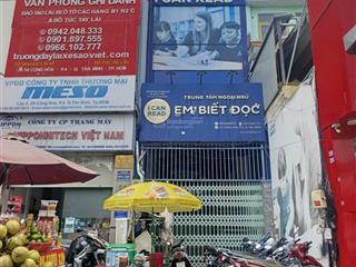 Bán nhà mặt tiền tại cộng hòa, tân bình, hcm, giá siêu hot 30 tỷ, 120m2