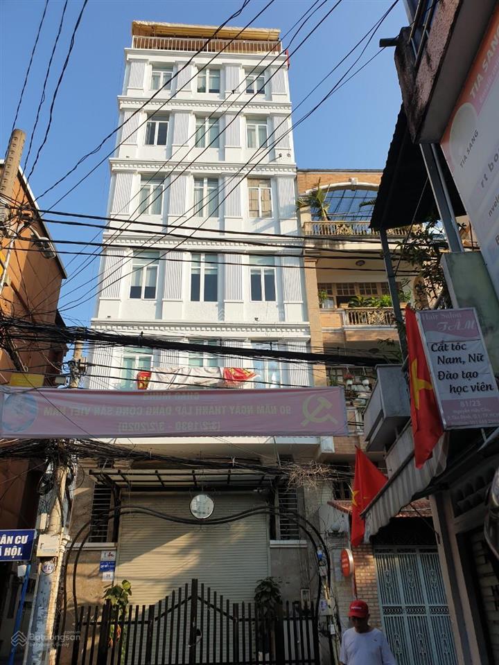 Cc bán nhà bùi viện,p.cầu ông lãnh, quận 1 dt 4x16m, 64m2 k/c 5,5 tầng giá 40 tỷ