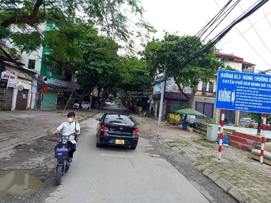 Bán nhà riêng tại, thị trấn đông anh, 3 tầng rộng  5,4 tỷ, 78 m2