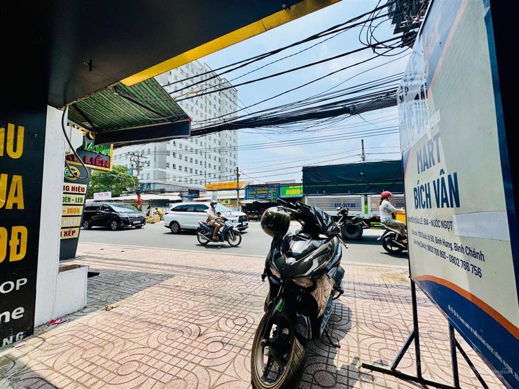 Bán đất tặng mặt tiền kinh doanh chân dài thẳng tắp  nở hậu  4.6x28m, chỉ 7.5 tỷ.