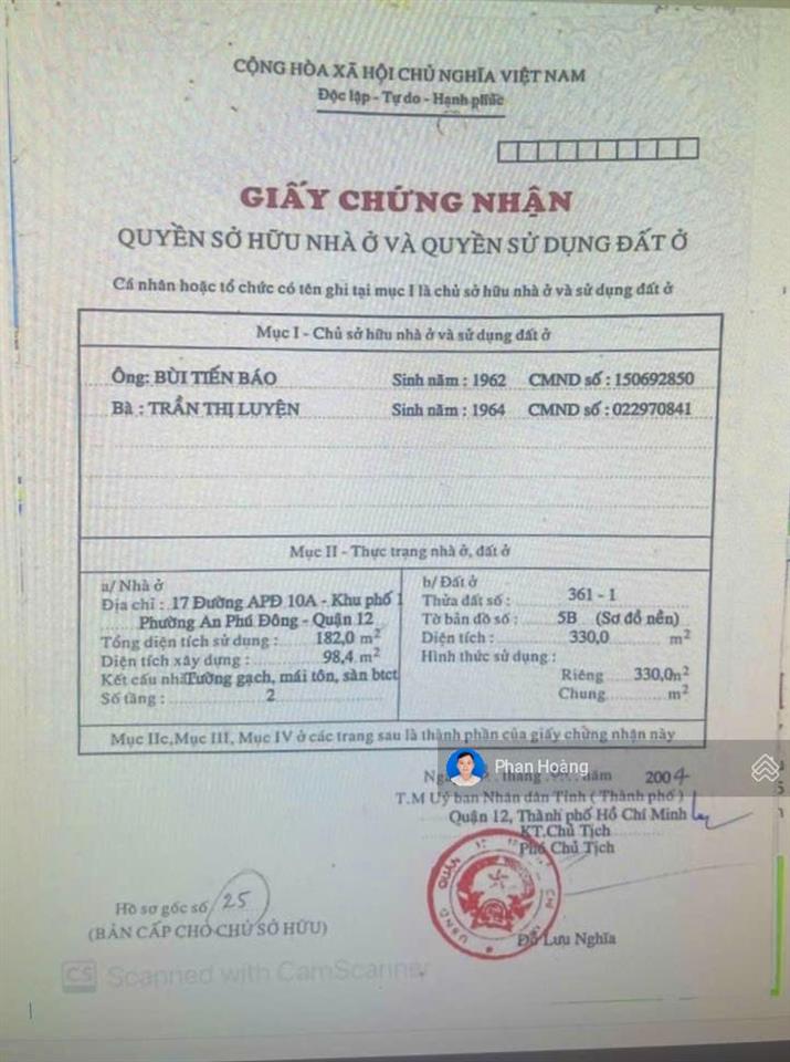 Đất vườn lài 11x30 tặng nhà cho thuê 40tr,sát đại học nguyễn tất thành,xây cao tầng ok,giá 19 tỷ tl