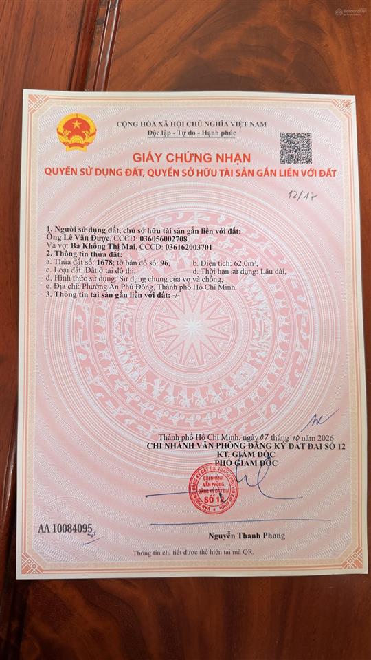 4.6 tỷ, đất khu sơn ca 8 vườn lài, 4x15.2, sổ vừa ra 7/10, xây cao tầng ok, đường xe tải tránh nhau