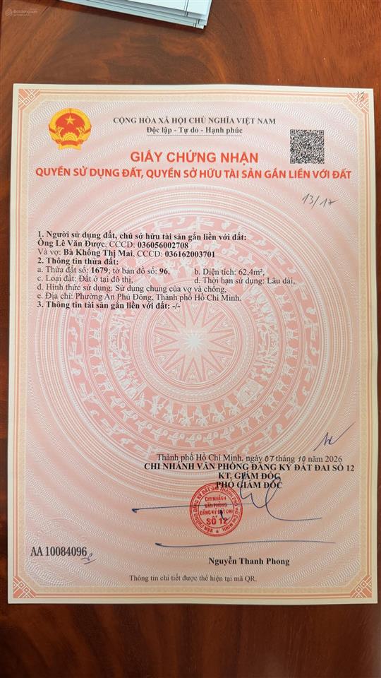 4.6 tỷ, đất khu sơn ca 8 vườn lài, 4x15.2, sổ vừa ra 7/10, xây cao tầng ok, đường xe tải tránh nhau