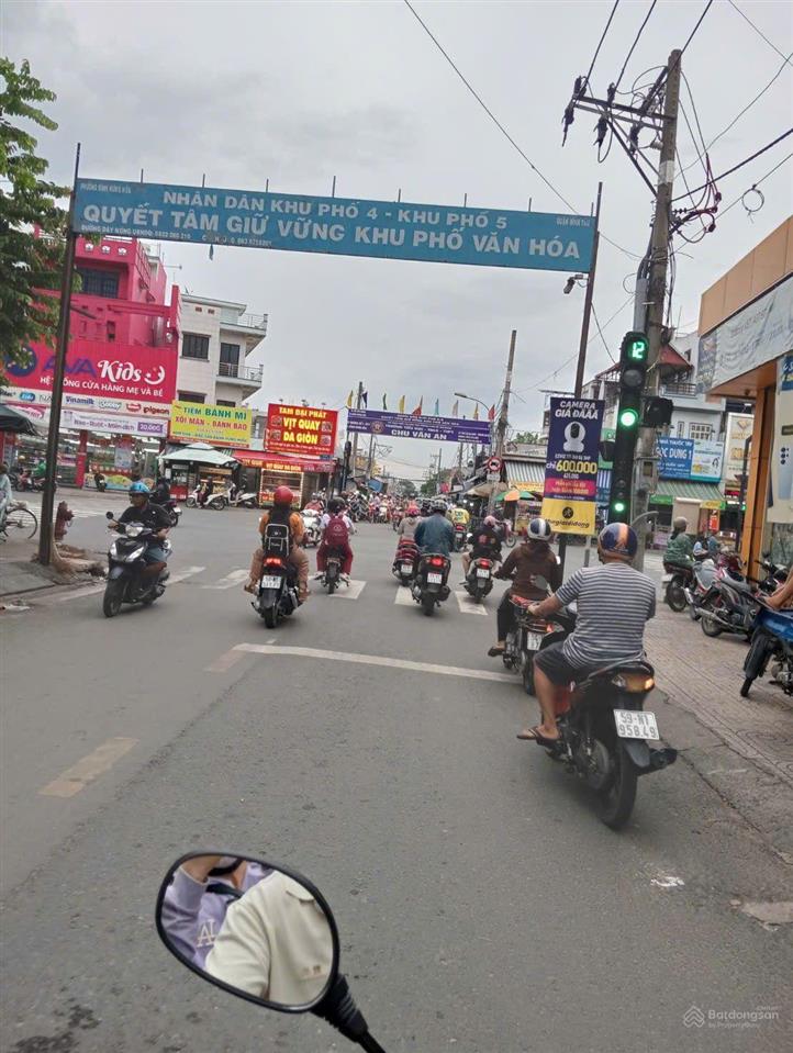 70 m2 đất full thổ cư gần cầu vượt gò mây diện tích 4.2 x 18m 70m giá chỉ 4 tỷ 2 thương lượn