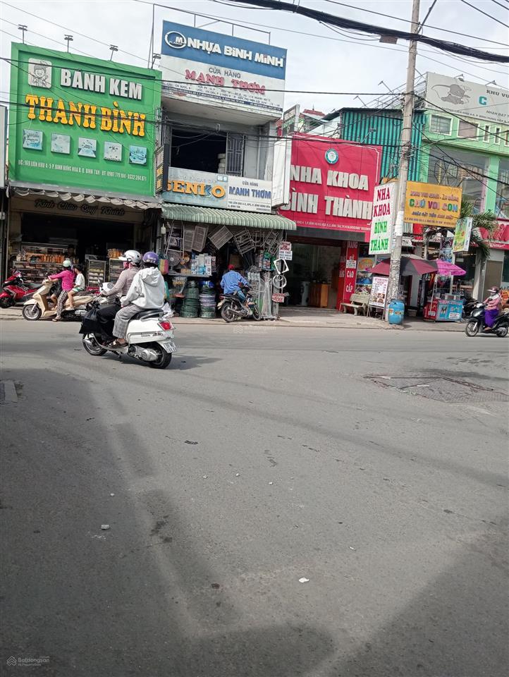 Nhà đẹp gần kdc vĩnh lộc bình tân nhỉnh 4 tỷ diện tích 68m | 3 tầng công năng đầy đủ, dọn