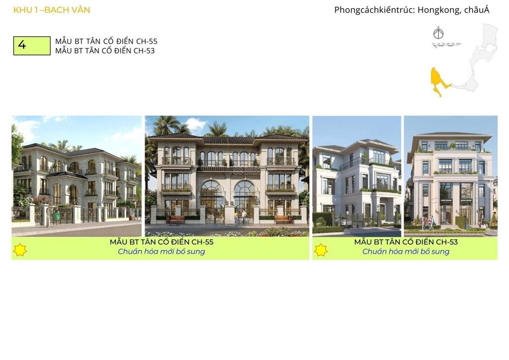 Biệt thự phong cách hồng kông giá rẻ sản phẩm kinh doanh dòng tiền