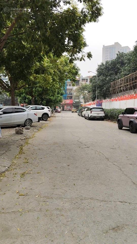 Bán nhà tại phố lê đức thọ, p. từ liêm. diện tích 50m2. mt 5.3m. xây 5 tầng. giá chào 12.5 tỷ
