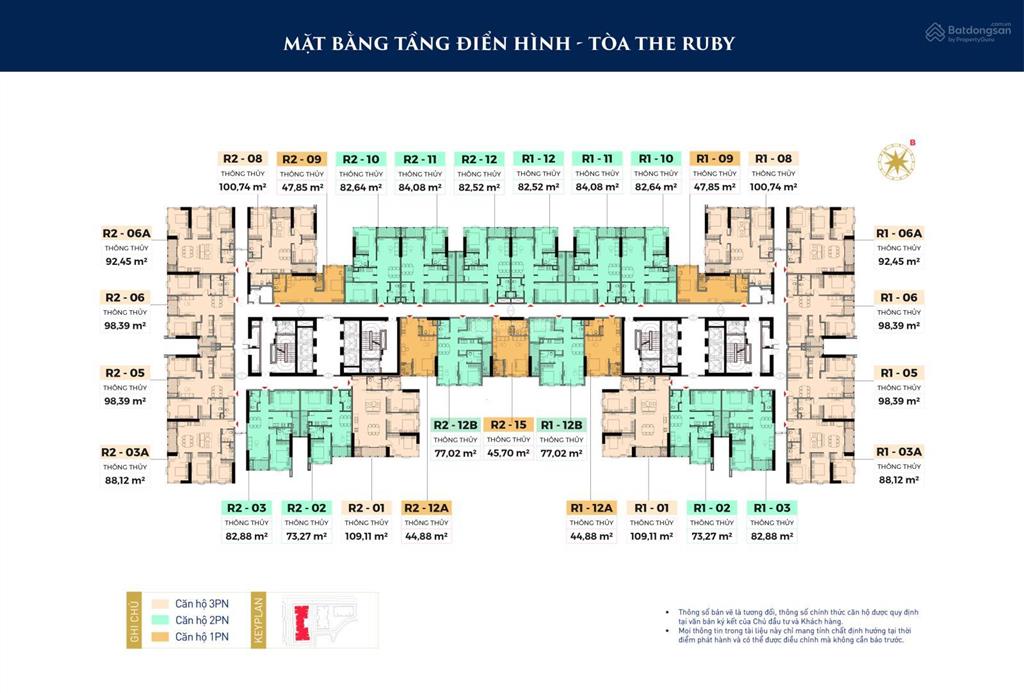 Newtown diamond đà nẵng  căn hộ 1 phòng ngủ tòa ruby| giá cực tốt