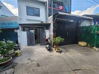 61m2 shr 6 tỷ nhỏ hẻm 5m lê văn lương cạnh lottle q7 nhà mới full nội thất