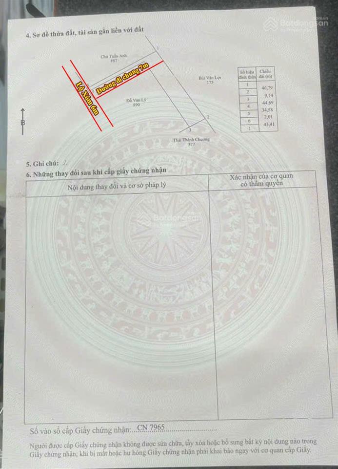 Bán lô đất ở 400m2, ngay đầu đường cây thông trong, cách tt dương đông 2km. đường ô tô 7m quá đẹp