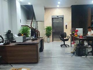 Bán nhà biệt thự liền kề phúc lợi, 75m2  21.2 tỷ  mt 6m, 5 tầng thang máy, gara ôtô