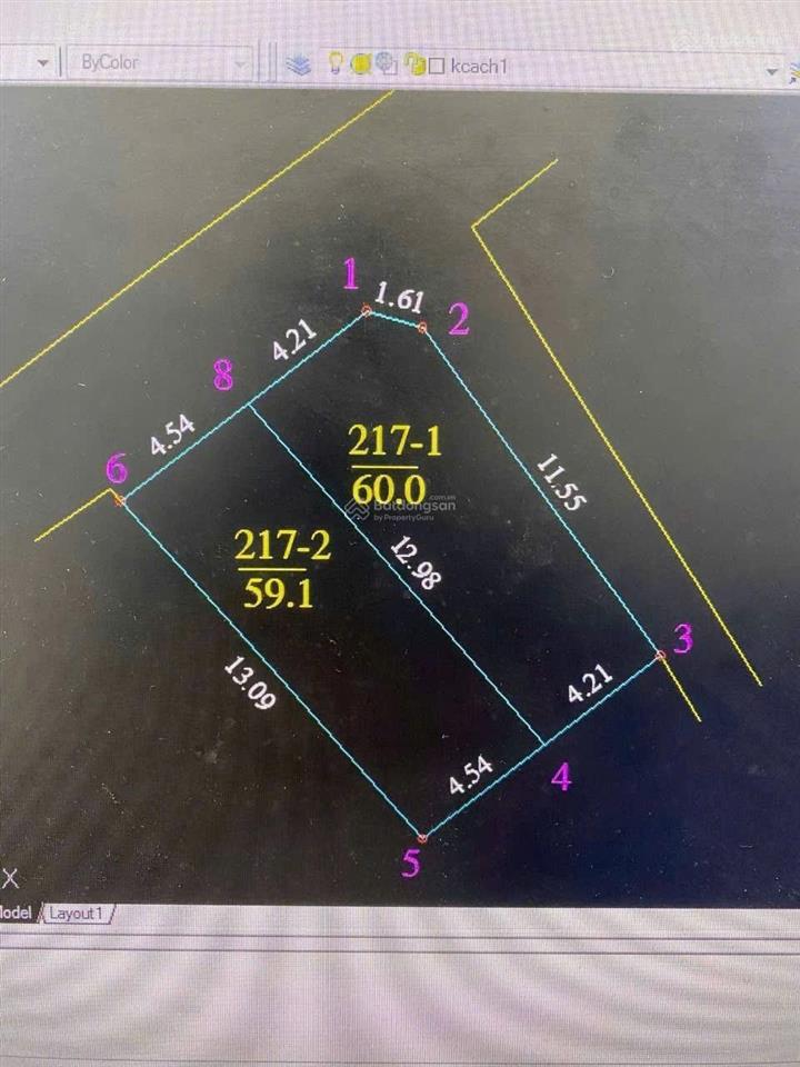 Phúc lợi, 14.95 tỷ, 59m2, mt4.6m, 6 tầng thang máy, ôtô thông tránh