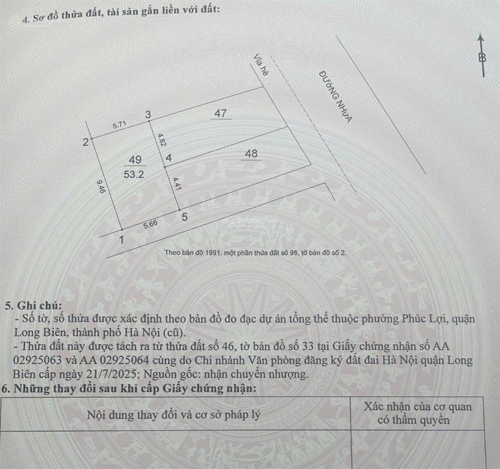 Phúc lợi, 8.9 tỷ, 53m2, mt5.66m, nở hậu  đường ôtô  hướng đông nam