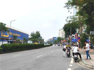 Phố nguyễn văn cừ  long biên, 52m², 7 tầng thang máy, 18.x tỷ, full nội thất