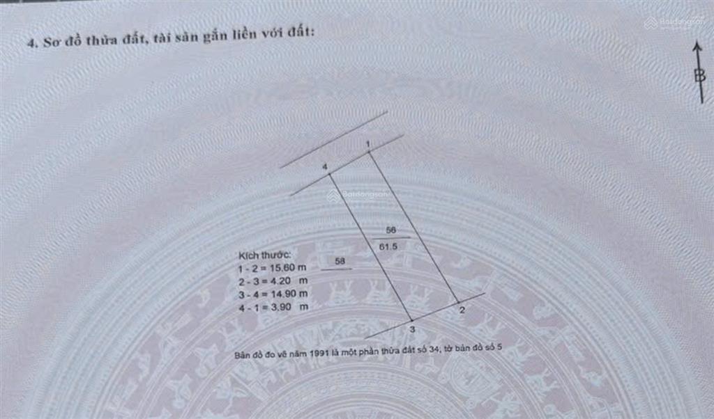 Đất phúc lợi, 62m2, 6,8 tỉ, trung tâm phường