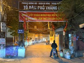 Bán đất kđt dương nội gần cv thiên văn học nhiều trường đại họcgần ô tô 30m 4,5 tỷ 0386 942 ***