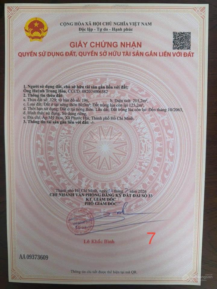 Bán nhanh 12 lô f0 ngang 10m siêu rẻ vừa mới tách sổ tại xã phước hải  tphcm.