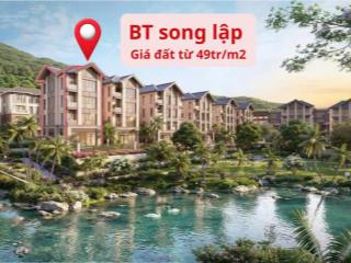 Biệt thự song lập bạch vân  cơ hội sở hữu dòng sản phẩm hiếm với đơn giá tốt nhất toàn khu