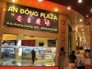 Siêu hiếm| bán tòa nhà mt an dương vương phường an đông| dt 8x20| 6 tầng| 89 tỷ