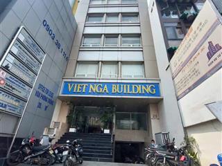 Siêu phẩm| tòa nhà mt tôn đức thắng p. bến nghé q1|dt 8x20| hầm+ 8 tầng| hđt 350tr| 210 tỷ