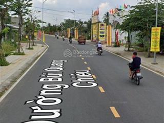 117m2 có 50m thổ cư ngay tt thị trấn mỏ cày nam, bến tre cũ, giá chỉ 1,1 tỷ