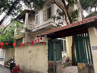 Chủ cần bán gấp giá đầu tư. trần đại nghĩa 106 m, mt 7 m, giá 18 tỷ