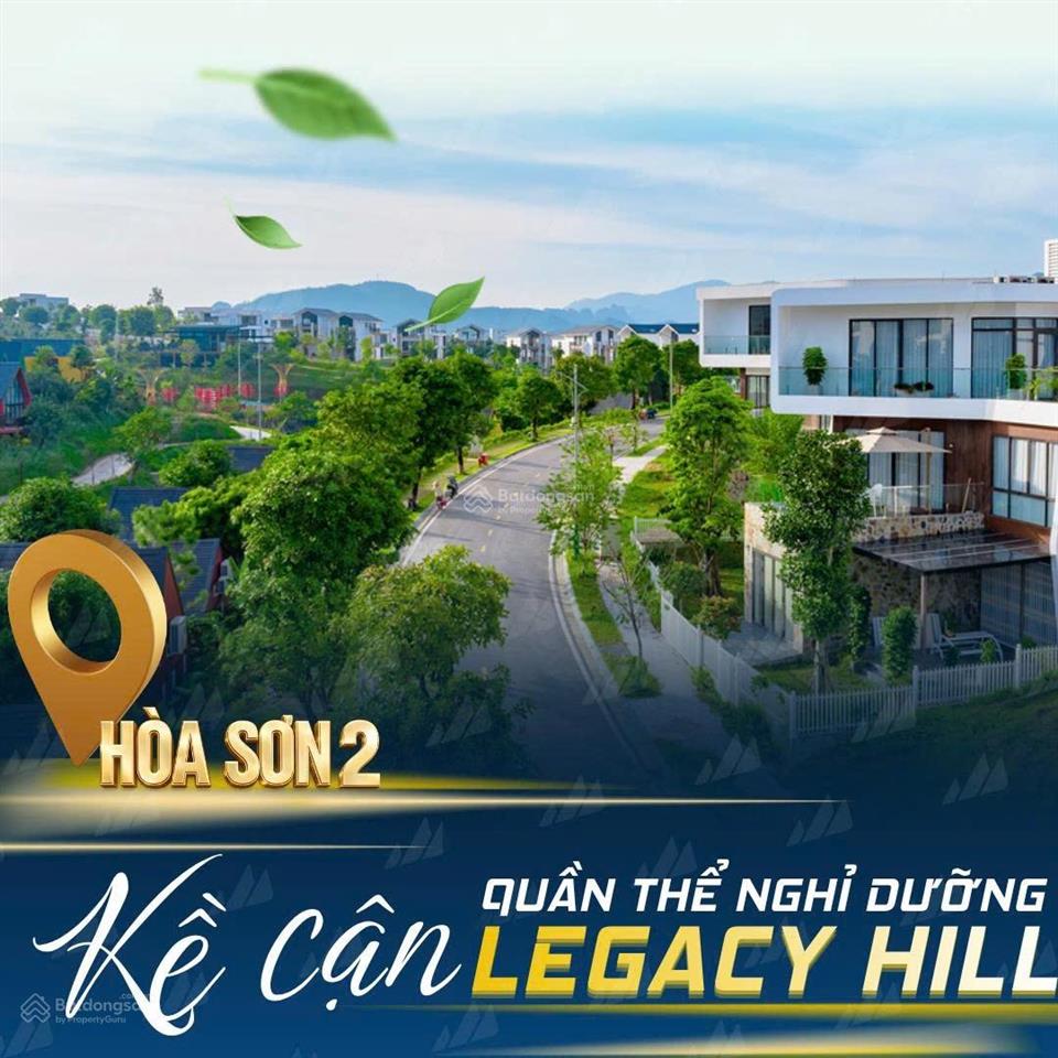 Vành đai 5 cận kề tiện ích đủ đầy đất ngã tư xuân mai chỉ 1,55 tỷ! giá trả thẳng