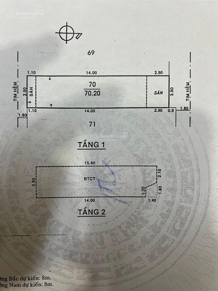 Bán gấp nhà riêng vườn lài tân phú, 72m2. 2 tầng mới, hẻm xe hơi thông, chỉ nhỉnh 7 tỷ.