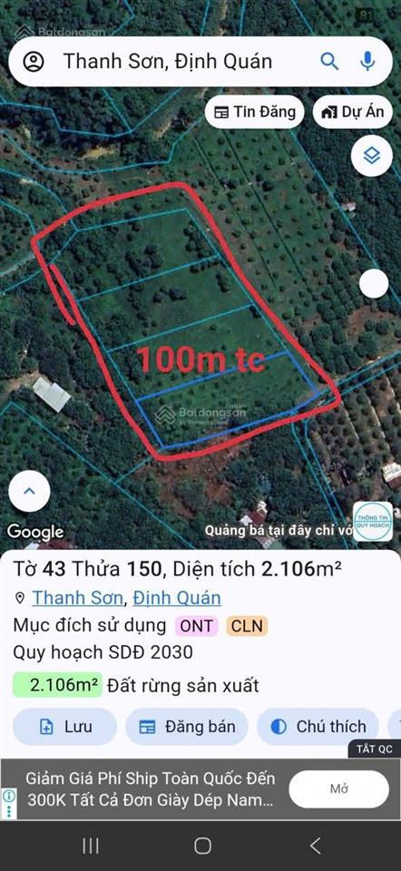 Bán 8.111m đất gần hồ trị an, định quán, đồng nai chỉ 1.3 tỷ