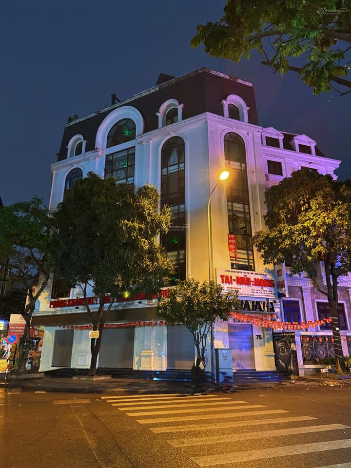 Bán nhà trung hòa cầu giấy  175m²  lô góc kd  ô tô tránh  hiếm  69 tỷ tl