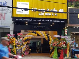 22.5 tỷ  mặt tiền 495 thống nhất  5x23m / cn  112.6m2  hầm 4 tầng / hđt  40 triệu / tháng