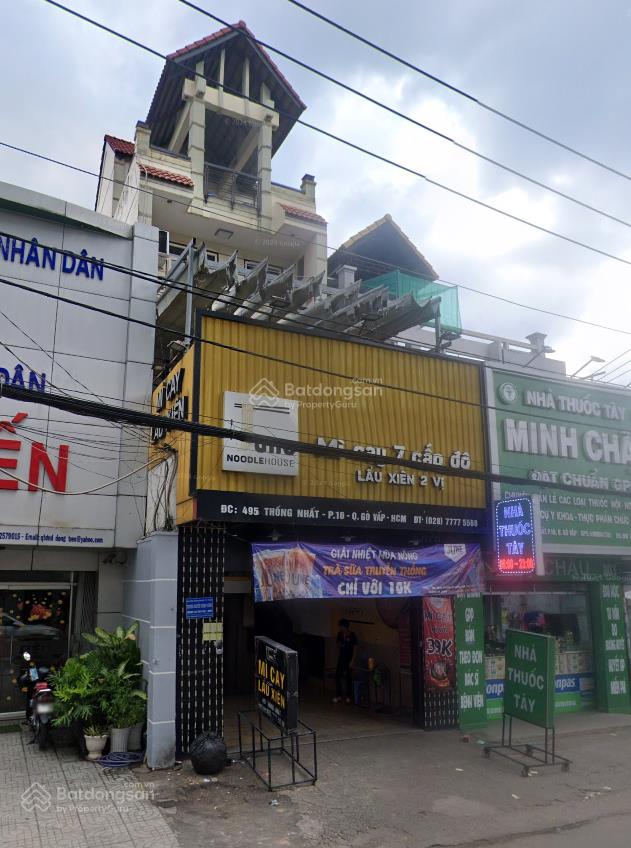 22.5 tỷ  mặt tiền 495 thống nhất  5x23m / cn  112.6m2  hầm 4 tầng / hđt  40 triệu / tháng