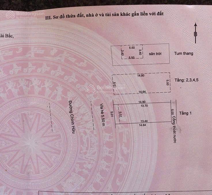 Toà căn hộ chính hữu, đoạn giữa võ văn kiệt & phạm văn đồng | sẵn dòng tiền 80tr/tháng