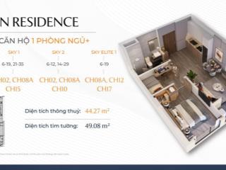 Duy nhất 1 căn 1pn+ tầng trung duy nhất còn sót lại tại mik an khánh 45m² view nội khu bể bơi