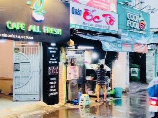 Mặt bằng kinh doanh đa ngành nghề 4 tầng kiên cố  vị trí q4 đẹp cực kỳ