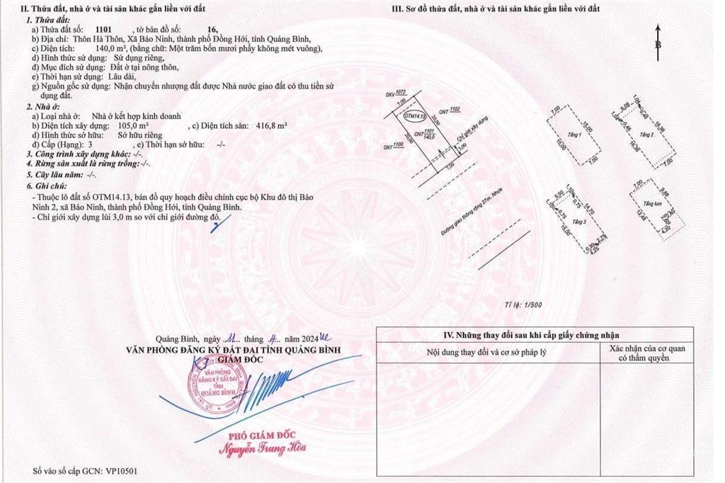 Đầu tư liền tay shophouse mekong lacelia city khu đô thị bảo ninh 2 tp đồng hới qb giá cực rẻ