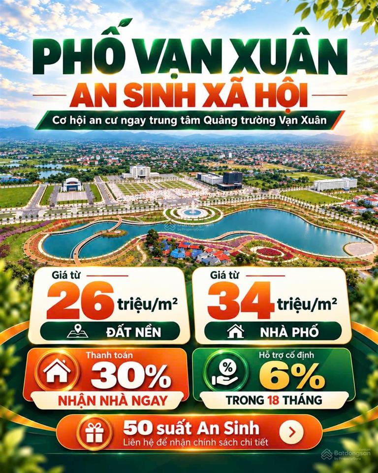 Đất trung tâm quảng trường vạn xuân chưa bao giờ rẻ đến thế chỉ từ 26tr/1m2