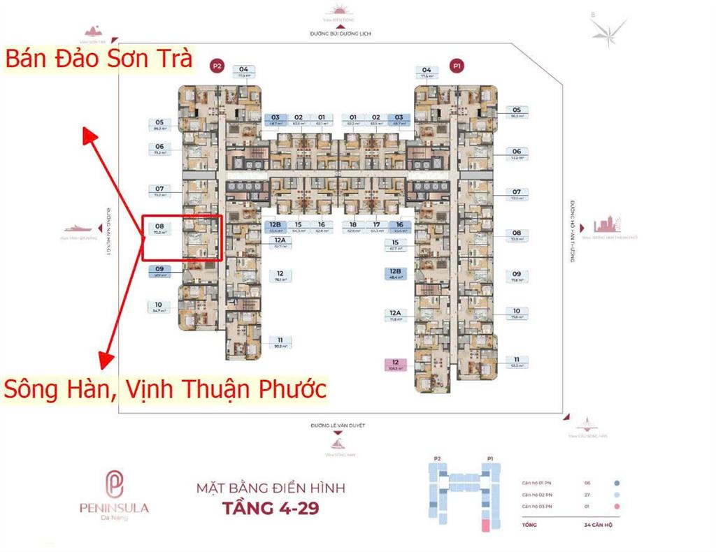 Căn 2pn  tầng cao  view pháo hoa  4,8 tỷ  76m2  cạnh căn góc siêu đẹp tại dự án