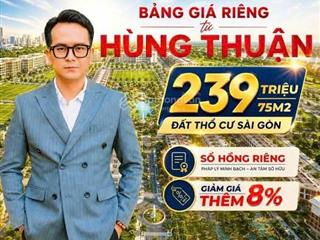 Chỉ cần 360tr sở hữu ngay đất kdc chuẩn 5* với 39 tiện ích ngay mặt tiền đt741