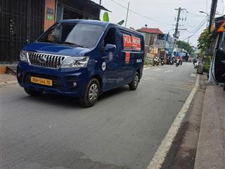 Mặt tiền kinh doanh cây cám cơ hội hiếm