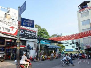 Bán nhà đường hồ thị kỷ giá rẻ nhất khu vực chỉ 7,9 tỷ.