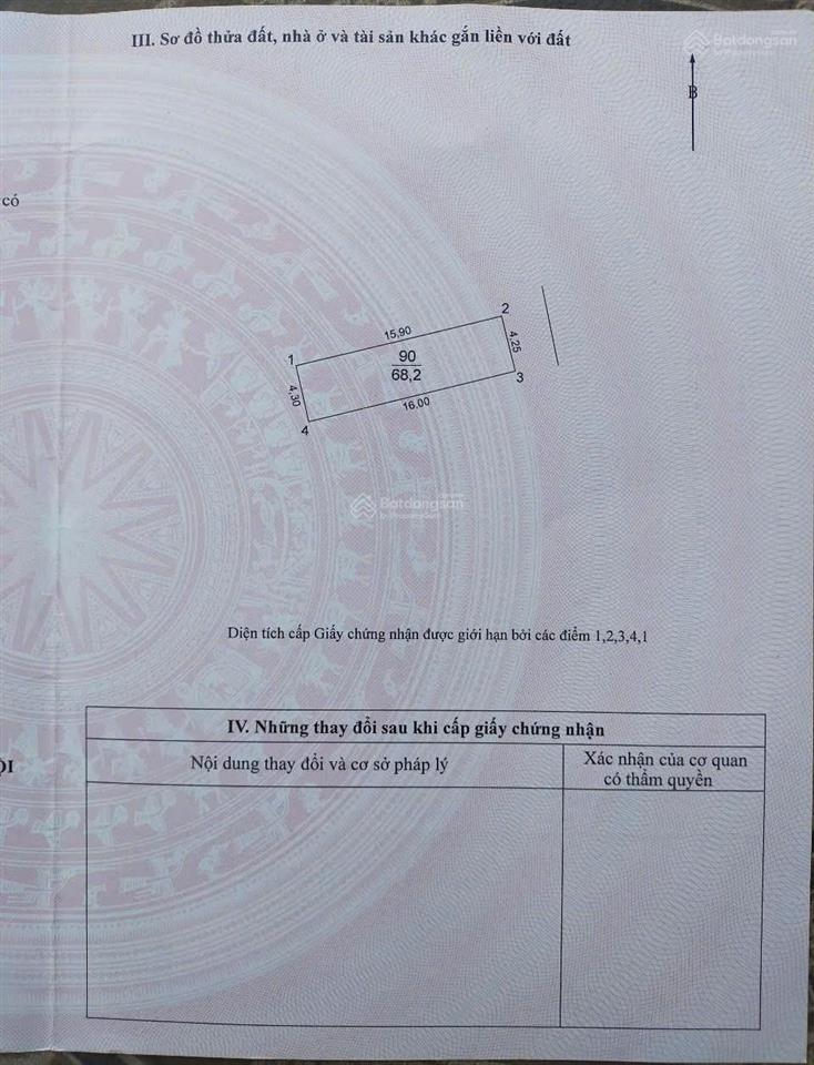 Bán đất thôn đoài nam hồng , ngõ thông ô tô tránh nhau 69m giá 5,6 tỷ