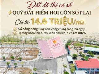Đô thị đà nẵng rise city giá chỉ 14,6tr, sẵn sổ công chứng ngay